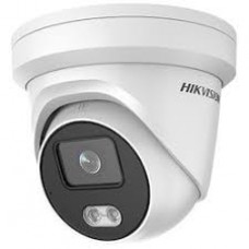 HIKVISION 2MP DS-2CE72DFT-F28